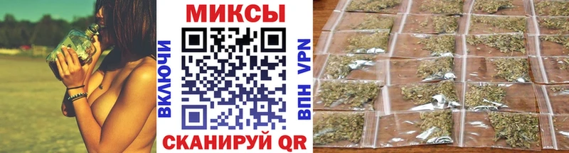 БУТИРАТ 1.4BDO  kraken   Ревда 