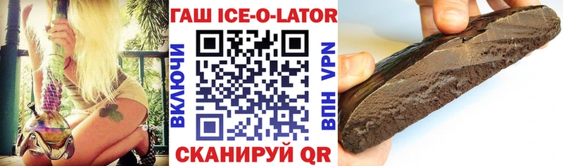 Гашиш индика сатива  Ревда 