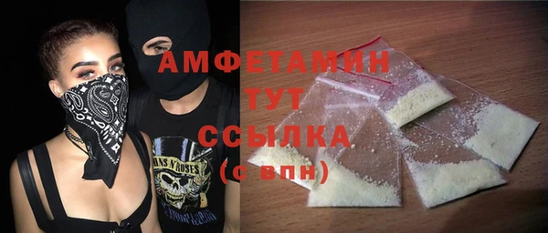 прущая мука Нея