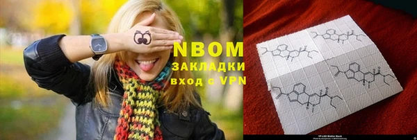 мдпв Нефтегорск