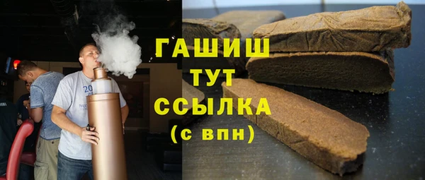 мдпв Нефтегорск
