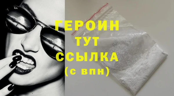мдпв Нефтегорск