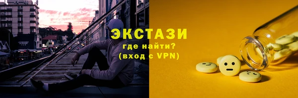 прущая мука Нея
