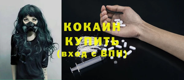 мдпв Нефтегорск