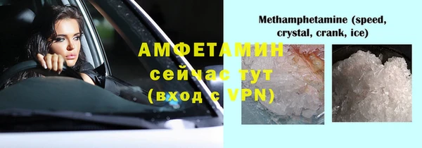 таблы Павлово