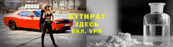 прущая мука Нея