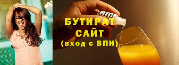 mdma Верея