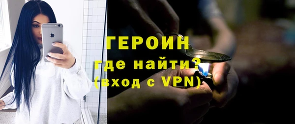 прущая мука Нея