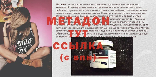мдпв Нефтегорск