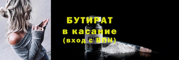 прущая мука Нея