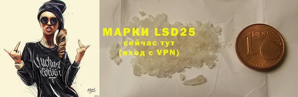 прущая мука Нея