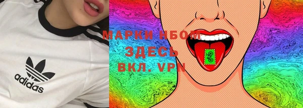 мдпв Нефтегорск