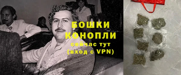 мдпв Нефтегорск