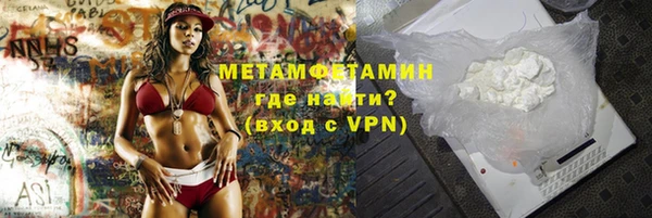 мдпв Нефтегорск