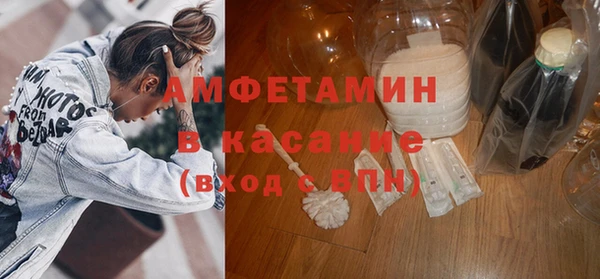 гидра Навашино