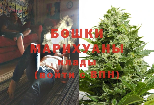 мдпв Нефтегорск