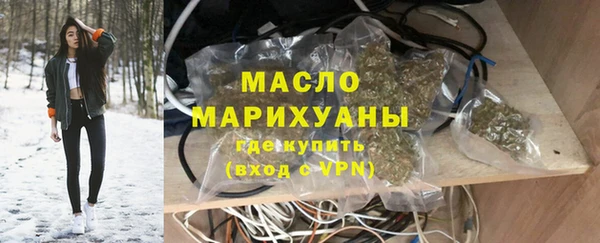 прущая мука Нея