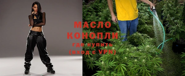 прущая мука Нея