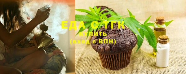 Альфа ПВП Бежецк