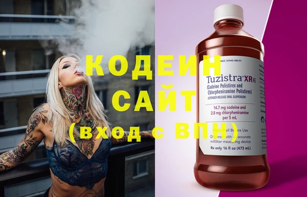 мдпв Нефтегорск