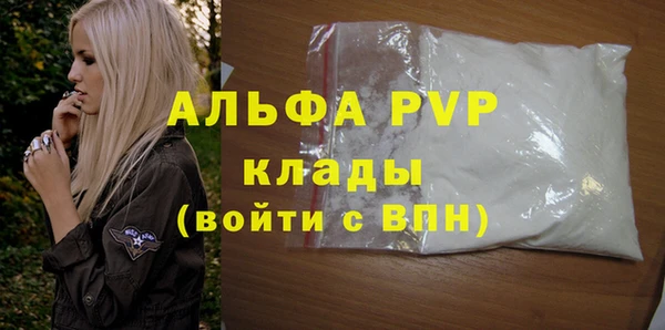 мдпв Нефтегорск