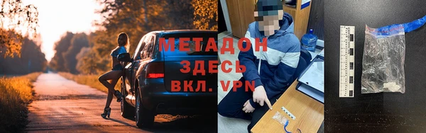 прущая мука Нея