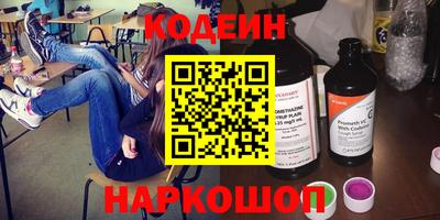 скорость Дубна