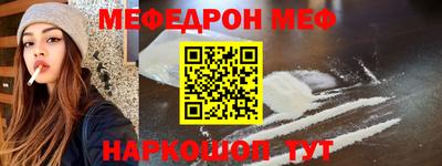 МДПВ Донской