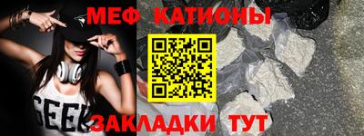 mdma Апрелевка