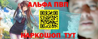 дмт Донецк