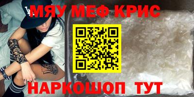 a pvp Апшеронск