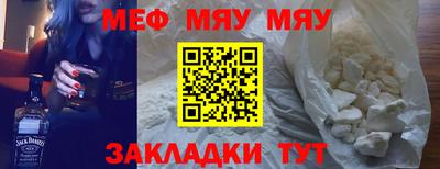 МДПВ Донской