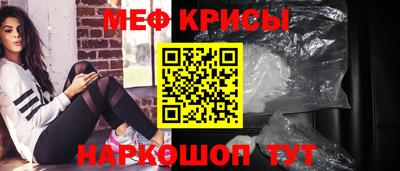 дмт Донецк