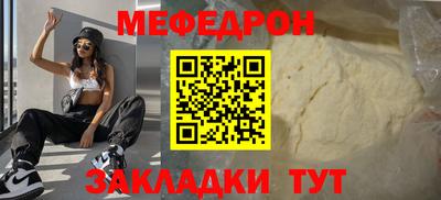 mdma Апрелевка