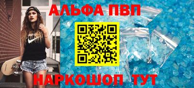 скорость Дубна