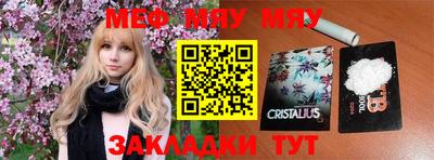 МДПВ Донской