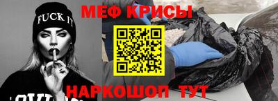 МДПВ Донской
