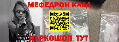 mdma Апрелевка