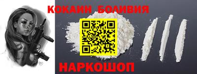 дмт Донецк