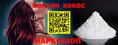 дмт Донецк