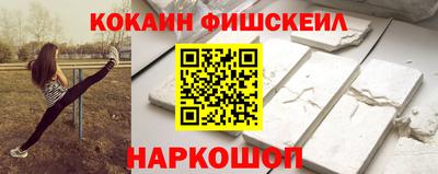 дмт Донецк