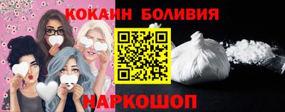 mdma Апрелевка