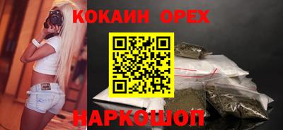 МДПВ Донской