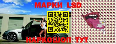 дмт Донецк