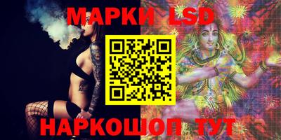 a pvp Апшеронск