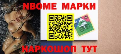 дмт Донецк
