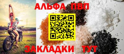 скорость Дубна
