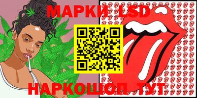 а пвп мука Аргун