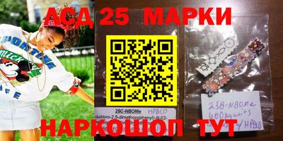 а пвп мука Аргун