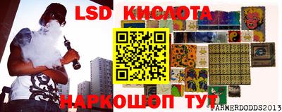 mdma Апрелевка